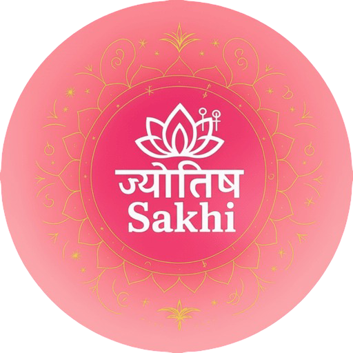 Jyotishsakhi